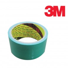 3M 다용도초강력면테이프 청테이프 3900 녹색 50mmx7M