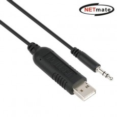 넷메이트 USB2.0 to 5V 오디오 플러그 컨버터 1.8m