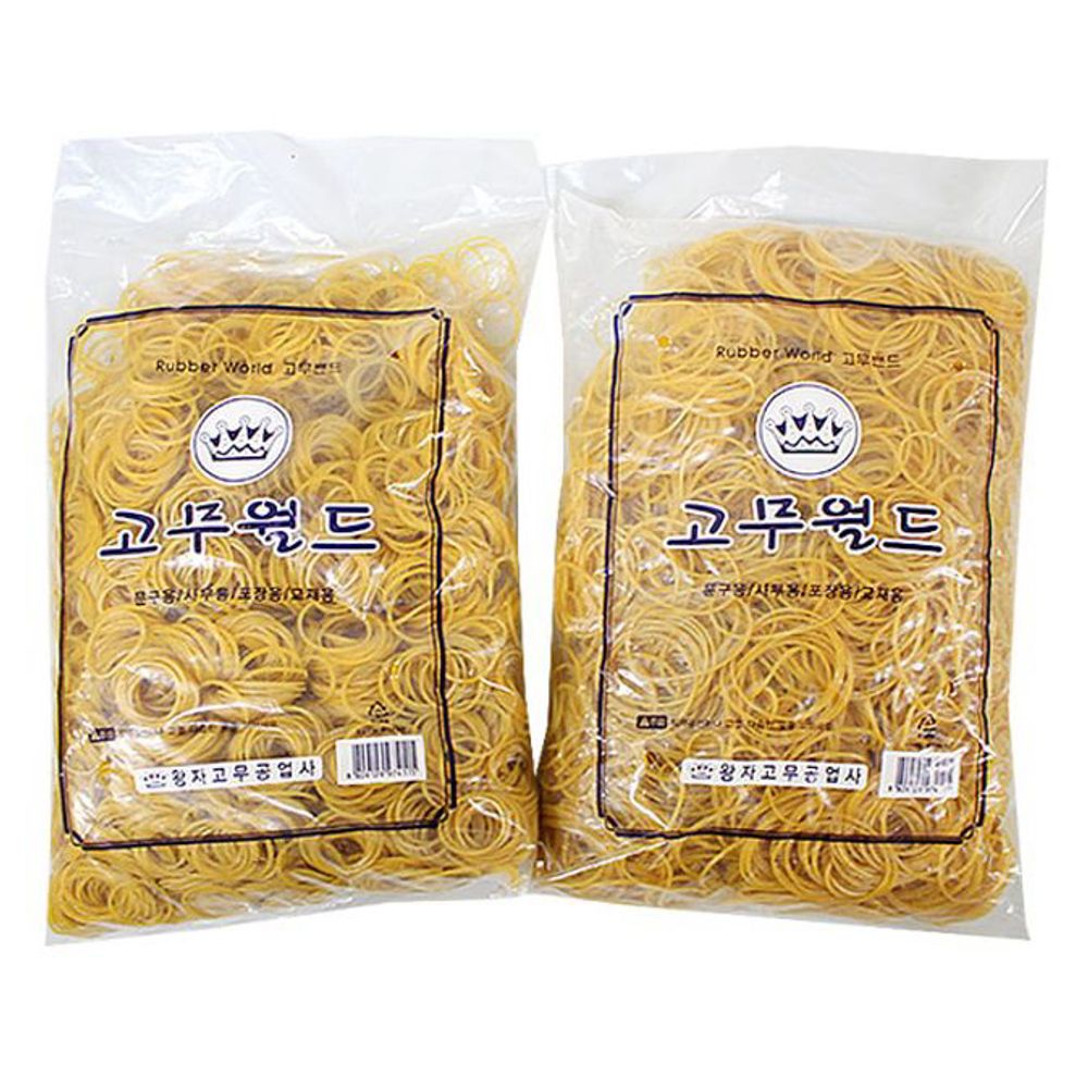 고무줄 밴드 사무실 업소 고무줄 끈 대용량 1KG