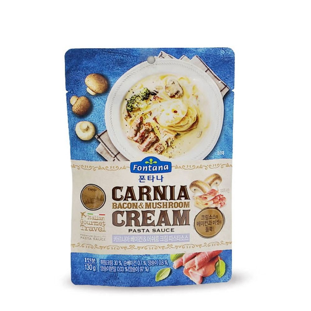 간편요리 봉골레 크림 볼레네제 파스타 소스