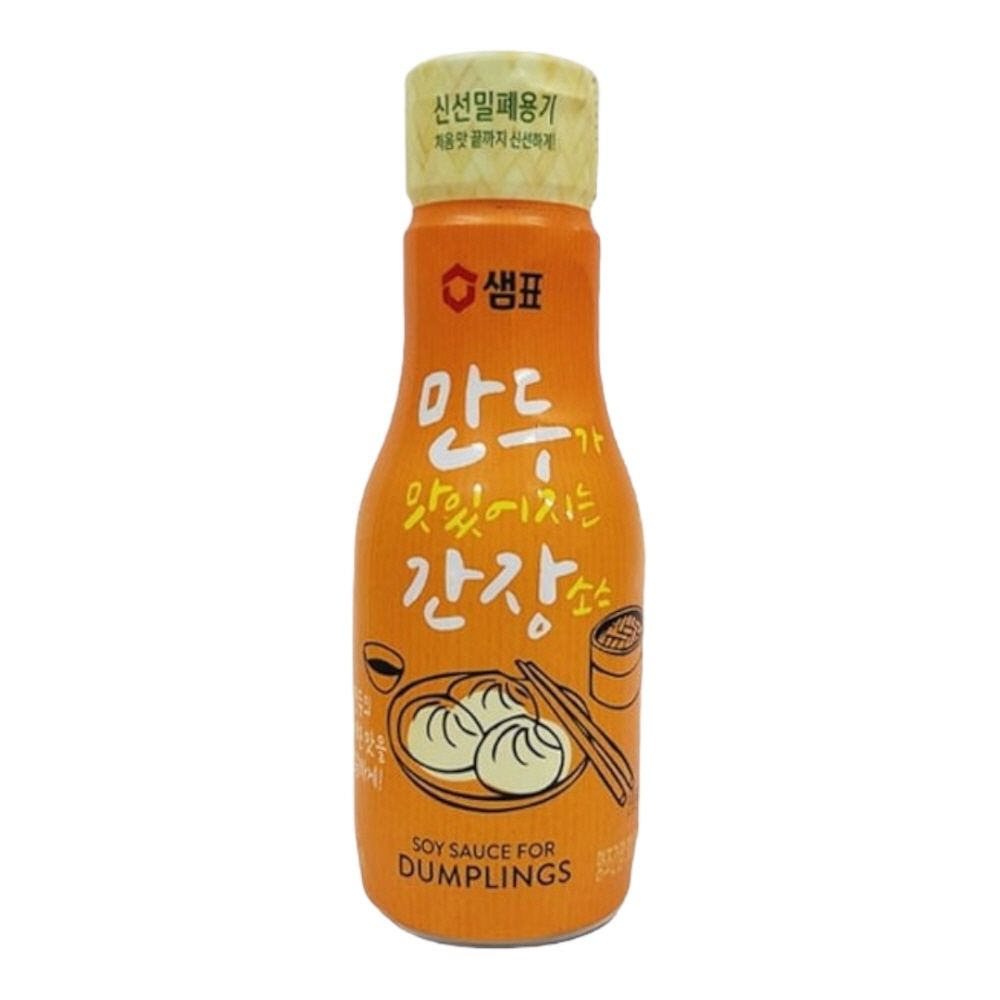 만두 전 튀김 맛있는 샘표 간장 소스 1개