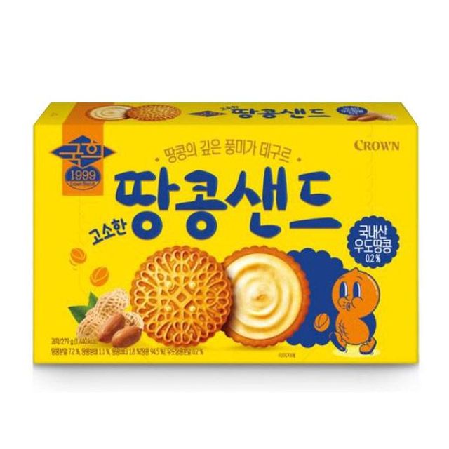 국희땅콩샌드 279g 크라운